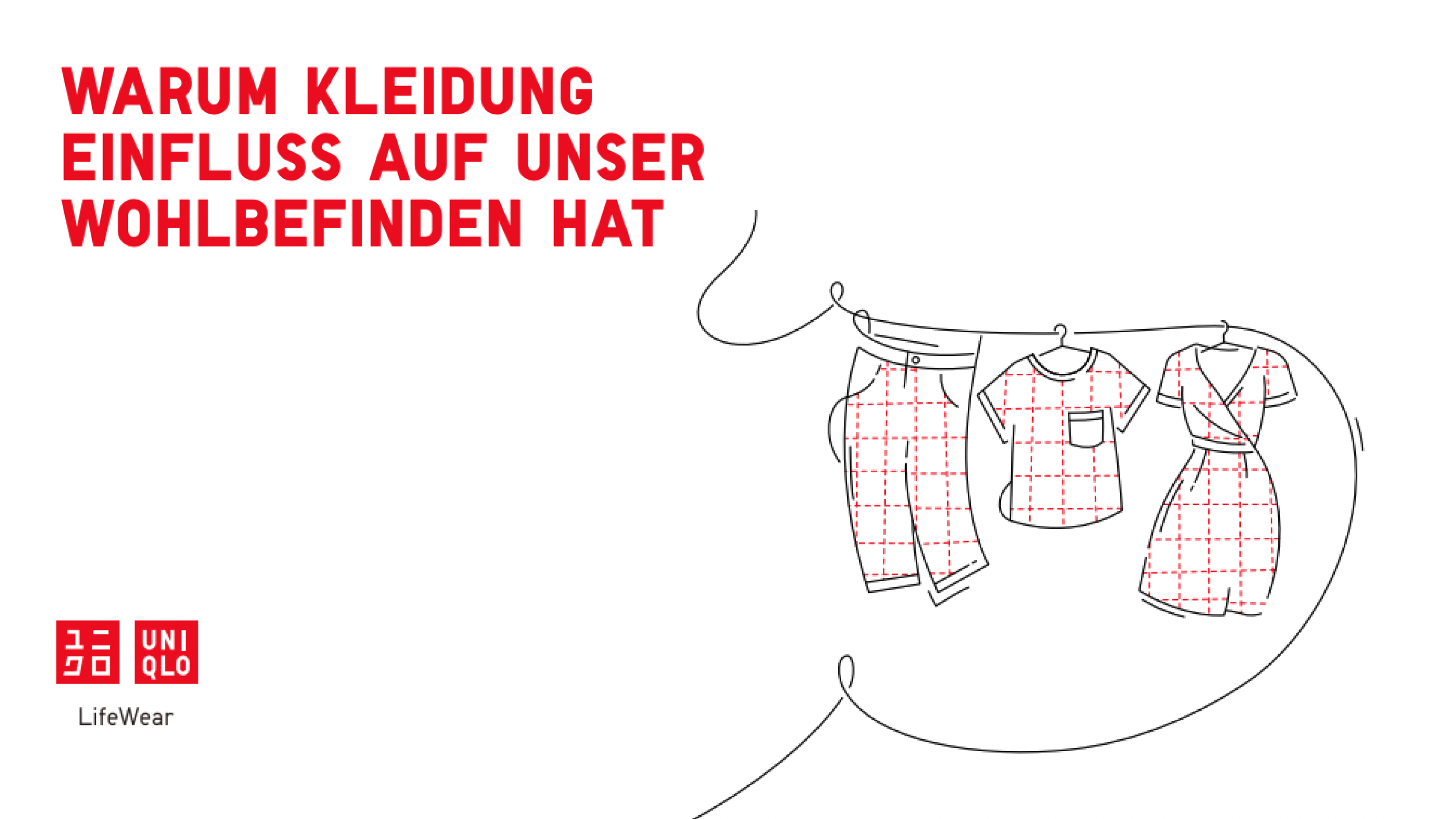 Uniqlo_blog